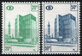 1975  Eisenbahnpaketmarken: Kongreß-Bahnhof...