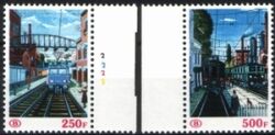 1985  Eisenbahnpaketmarken: 150 Jahre Eisenbahnen