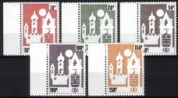 1987  Eisenbahnpaketmarken: Eisenbahntourismus