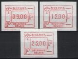 1985  Automatenmarken: Briefmarkenausstellung RELIFIL `85