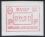 1988  Automatenmarken: Briefmarkenausstellung KVBP