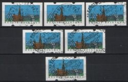 1990  Automatenmarken: Sehenswürdigkeiten von Brüssel