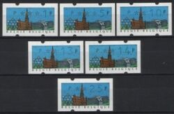 1990  Automatenmarken: Sehenswürdigkeiten von Brüssel
