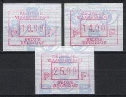 1990  Automatenmarken: Briefmarkenausstellung KE.THE.FIL