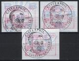 1990  Automatenmarken: Briefmarkenausstellung CISTERPHIL `90