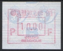 1991  Automatenmarken: Briefmarkenausstellung GANDAE `91