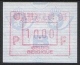 1991  Automatenmarken: Briefmarkenausstellung GANDAE `91