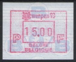 1993  Automatenmarken: Wettbewerbsausstellung ANTWERPEN `93