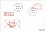 1981  Automatenmarken: mit Automatennummern-Eindruck