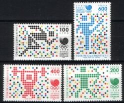 1988  Olympische Sommerspiele in Seoul