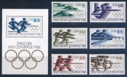 1988  Olympische Sommerspiele in Seoul