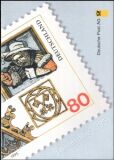 1995  Jahresgabe der Versandstellen