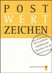 1995  Werbekarte der Deutschen Post - Deutscher Film