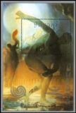 Guyana 1989  Olympiade - Gemälde von Salvador Dali