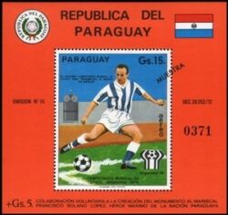 Paraguay 1975  Fußball WM `78 in Argentinien