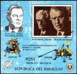 Paraguay 1976  25 Jahre Hermann-Oberth-Gesellschaft