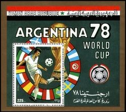 Jemen-Nord 1980  Fuball-Weltmeisterschaft 78 in Argentinien