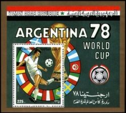 Jemen-Nord 1980  Fußball-Weltmeisterschaft 78 in Argentinien