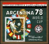 Jemen-Nord 1980  Fußball-Weltmeisterschaft 78 in...