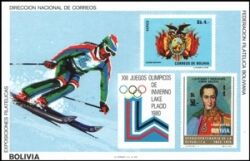 Bolivien 1980  Olympische Winterspiele in Lake Placid