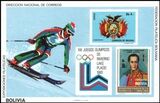 Bolivien 1980  Olympische Winterspiele in Lake Placid