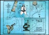 Brasilien 1988  Antarktisforschung