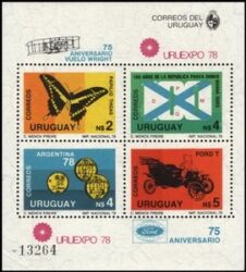 Uruguay 1978  Briefmarkenausstellung URUEXPO `78