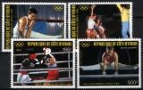 Elfenbeinküste 1988  Olympische Sommerspiele in Seoul