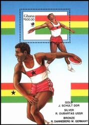 Ghana 1989  Medaillengewinner der Olympiade in Seoul