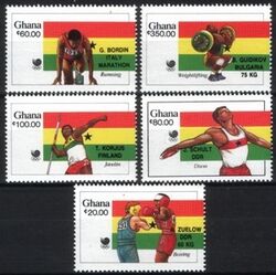Ghana 1989  Medaillengewinner der Olympiade in Seoul