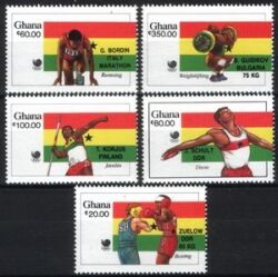 Ghana 1989  Medaillengewinner der Olympiade in Seoul