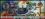 Cook-Inseln 1988  Olympische Sommerspiele in Seoul