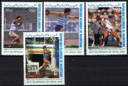 Mauretanien 1988  Olympische Sommerspiele in Seoul