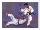Sambia 1988  Olympische Sommerspiele in Seoul