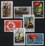 1974  50 Jahre Republik Türkei
