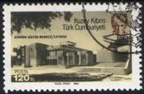 1984  Atatürk Kulturzentrum