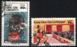 1984  Türkische Republik Nordzypern