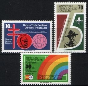 Prophila Briefmarken Rumänien 2017 – Komplette Ausgabe 7292-7294, Postfrisch MNH