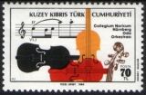 1984  Zyperntournee des Nürnberger Kammerorchesters