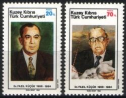 1985  Todestag von Dr. Fazil Kücük