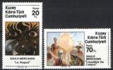 1984  Mercader-Gemälde-Ausstellung in Nikosia