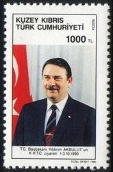 1990  Besuch von Yildirim Akbulut in Trkisch-Zypern