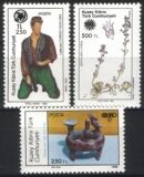 1991  Freimarken