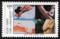 1991  Welt-AIDS-Tag