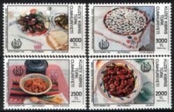 1992  Internationale Ernährungskonferenz
