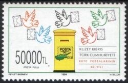 1994  30 Jahre Postdienst