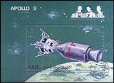1969  Apollo 9