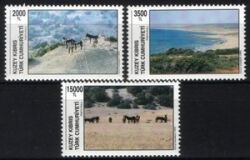 1995  Europäisches Naturschutzjahr