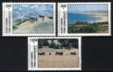 1995  Europäisches Naturschutzjahr