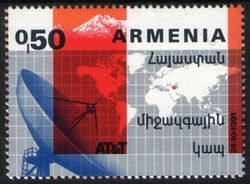 Armenien 1992  Erste Satellietentelefonverbindung